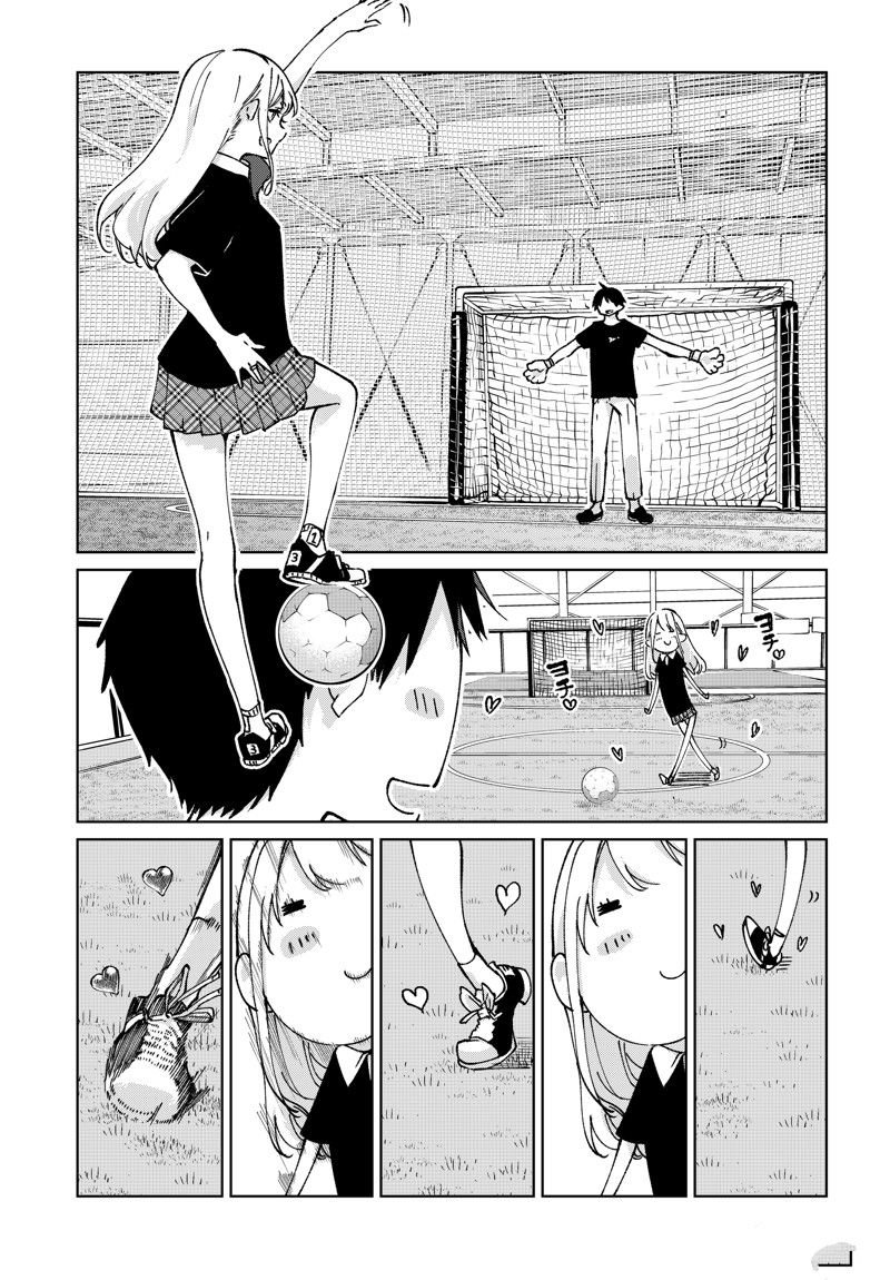 第79话 试看版