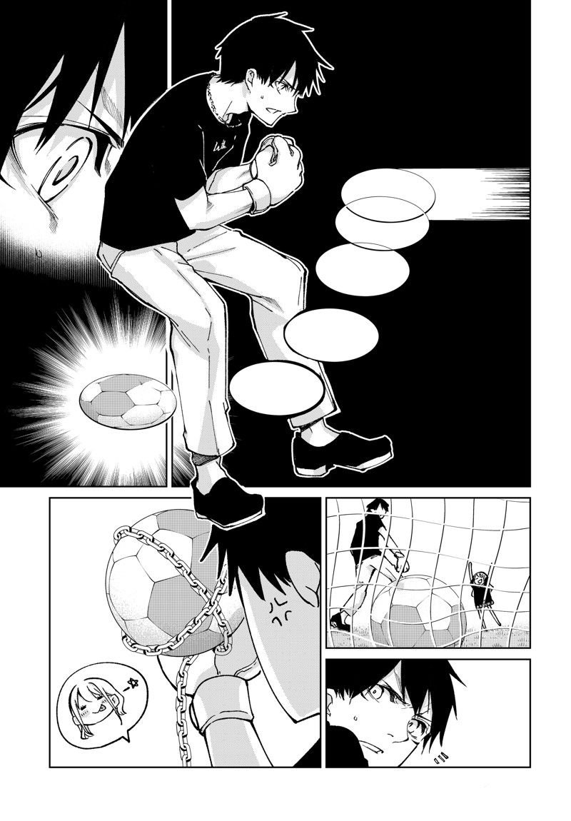 第79话 试看版