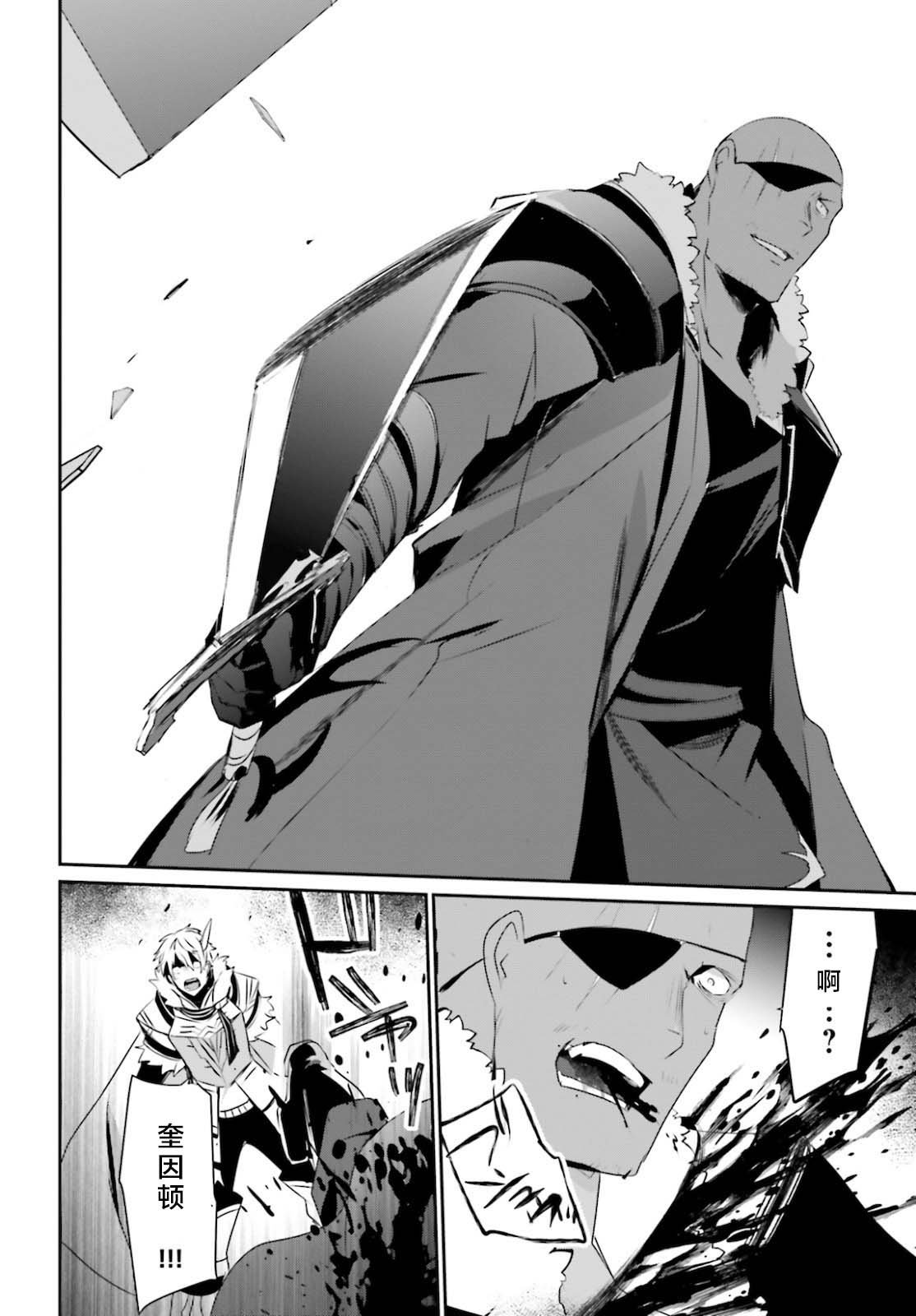 第27话 试看版