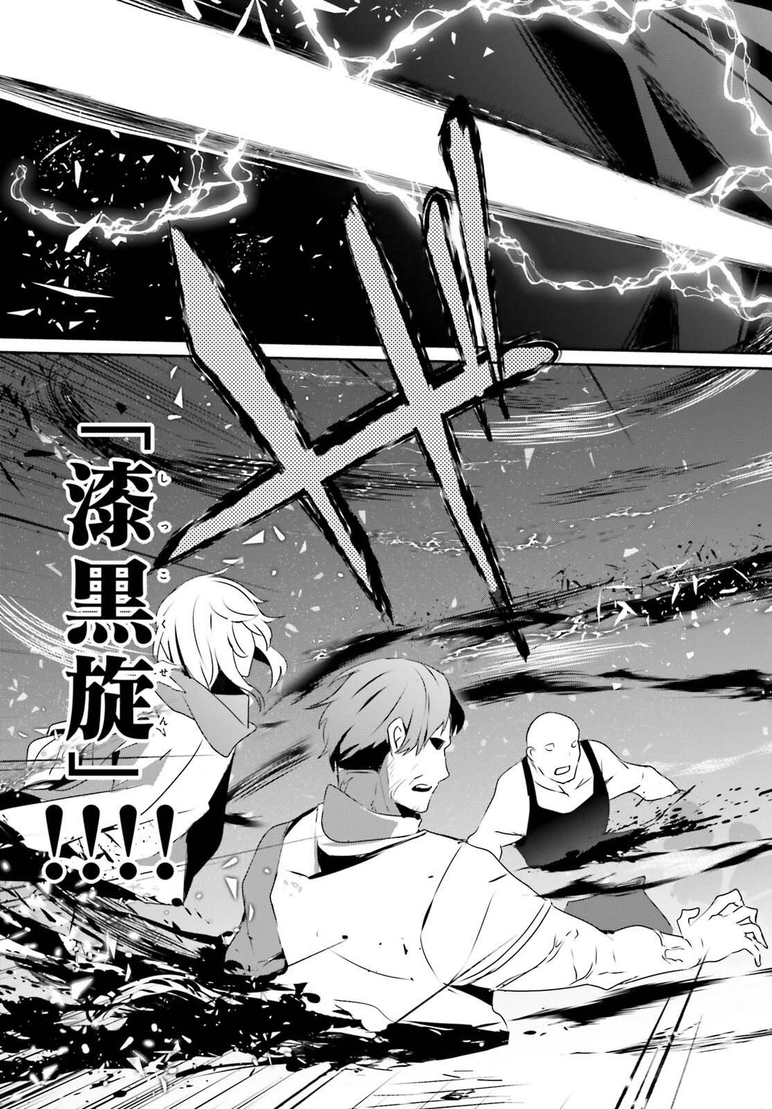 第29话 试看版