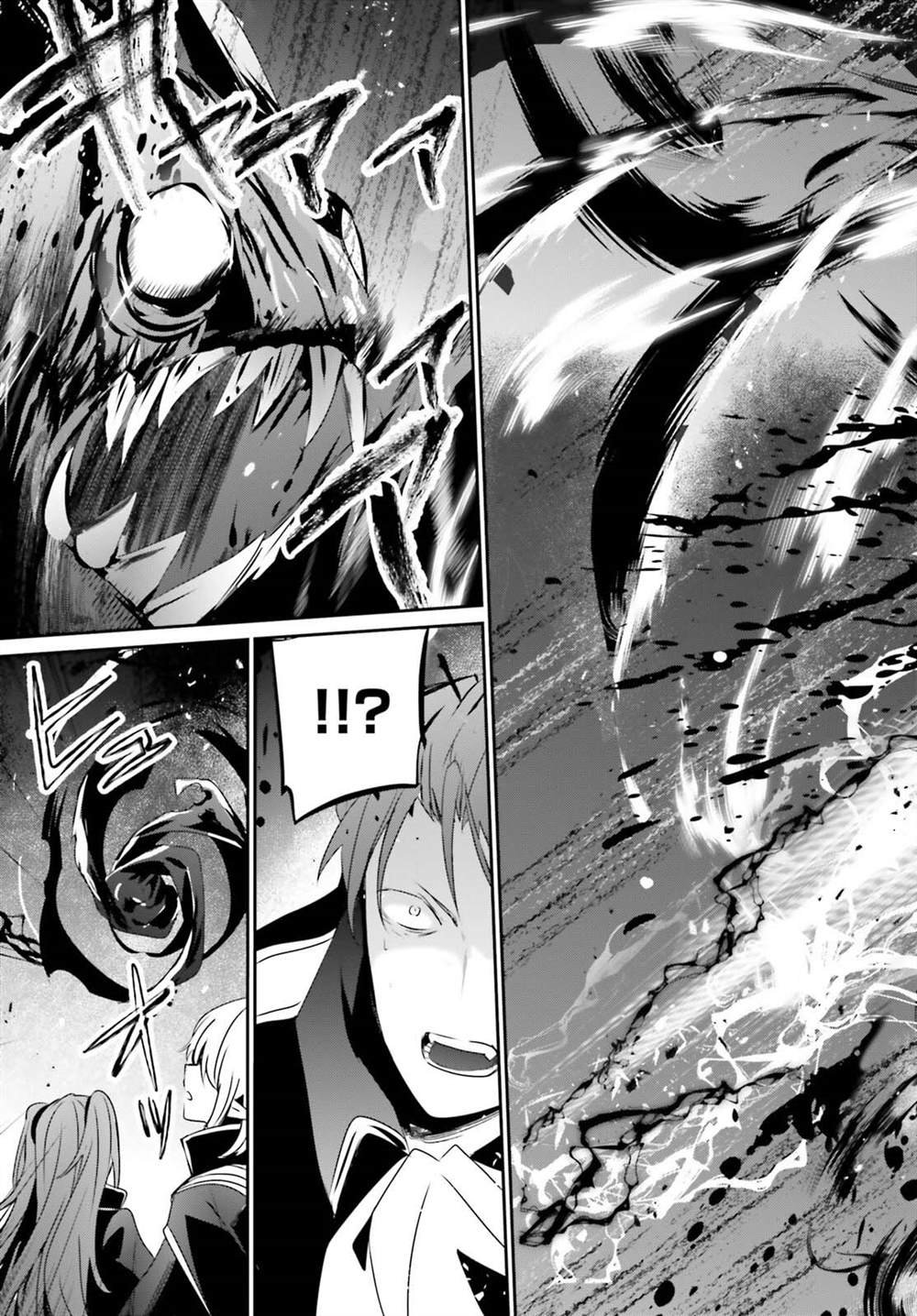 第45话 试看版