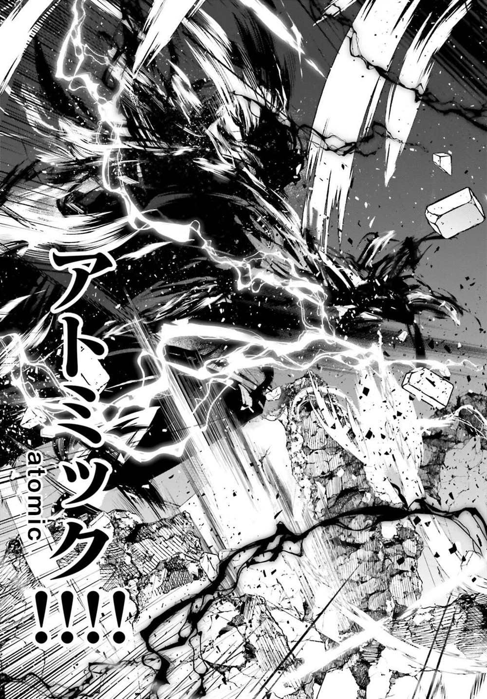 第46话 试看版
