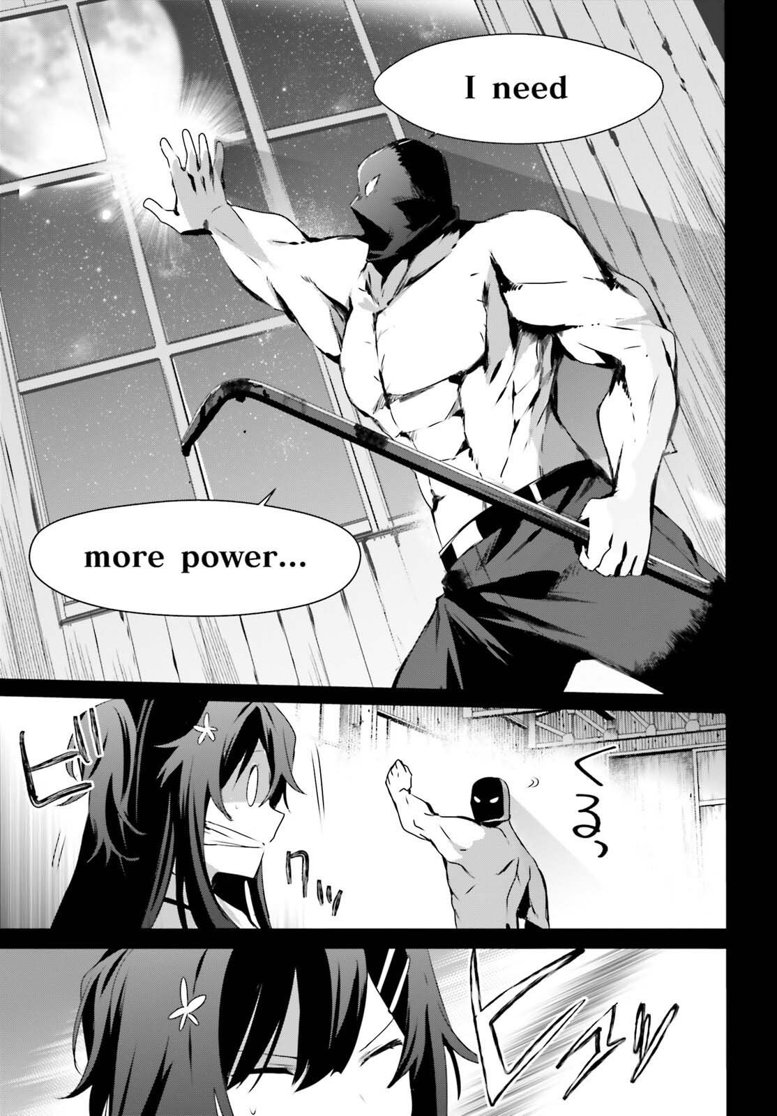 第47话 试看版