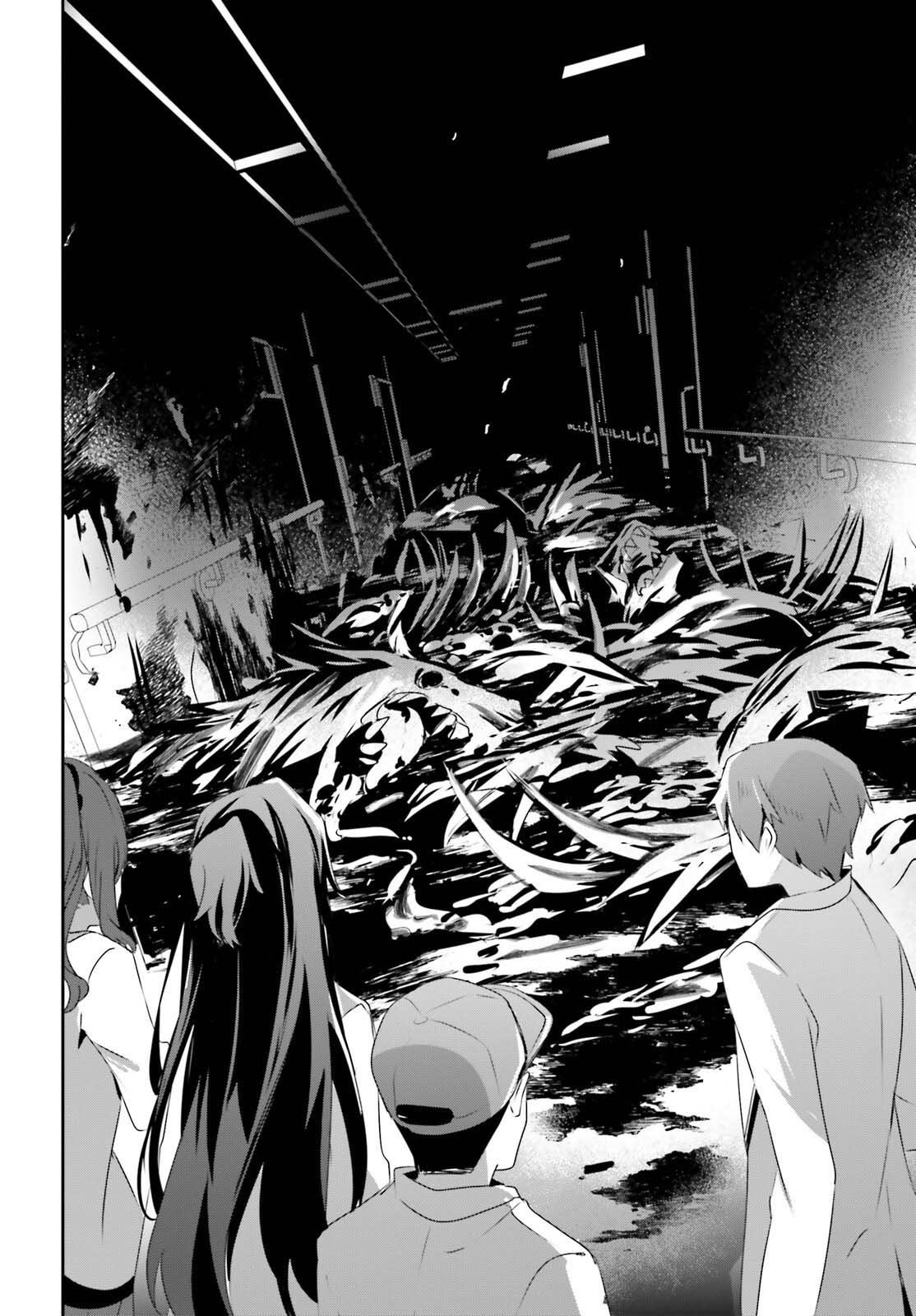 第49话 试看版