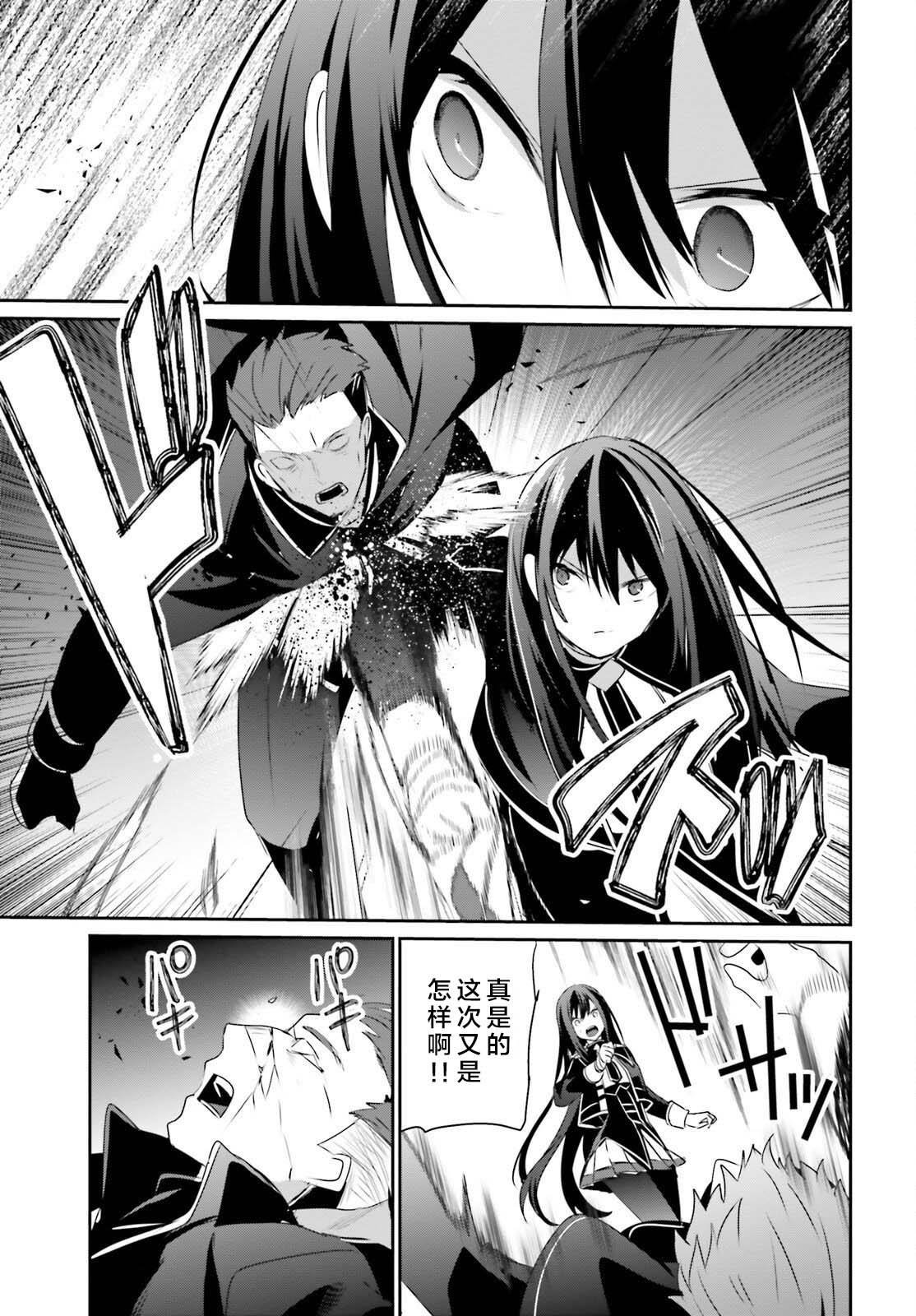 第55话