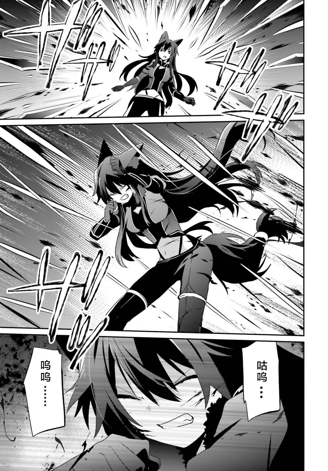 第56话