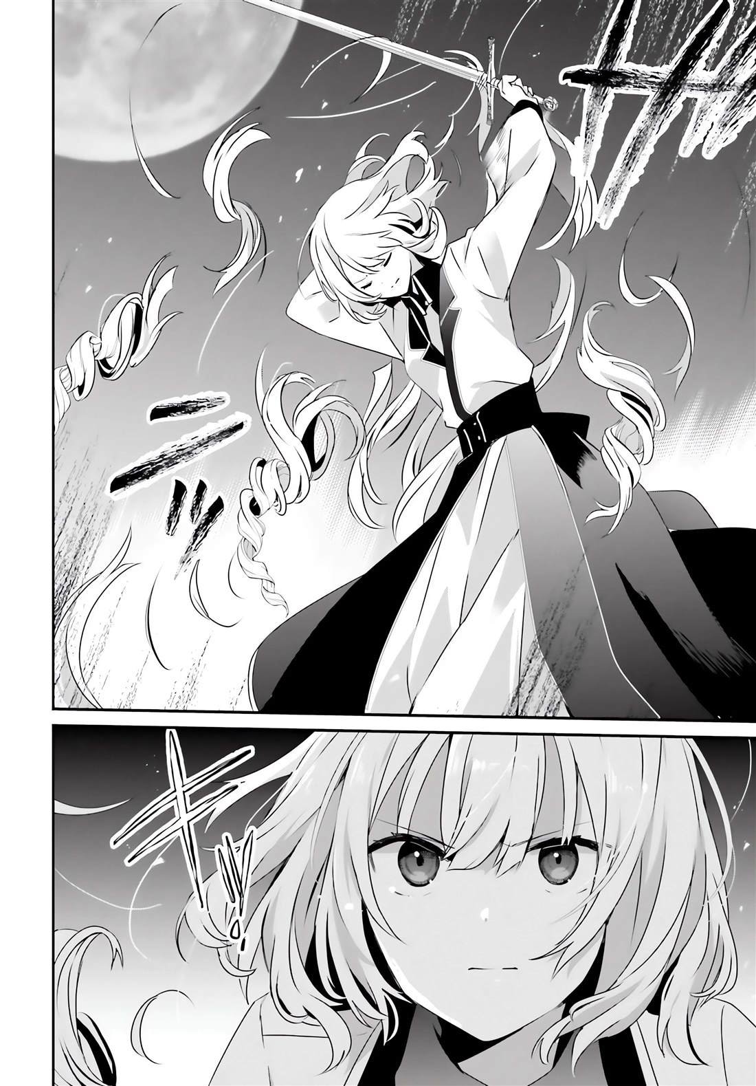 第62话