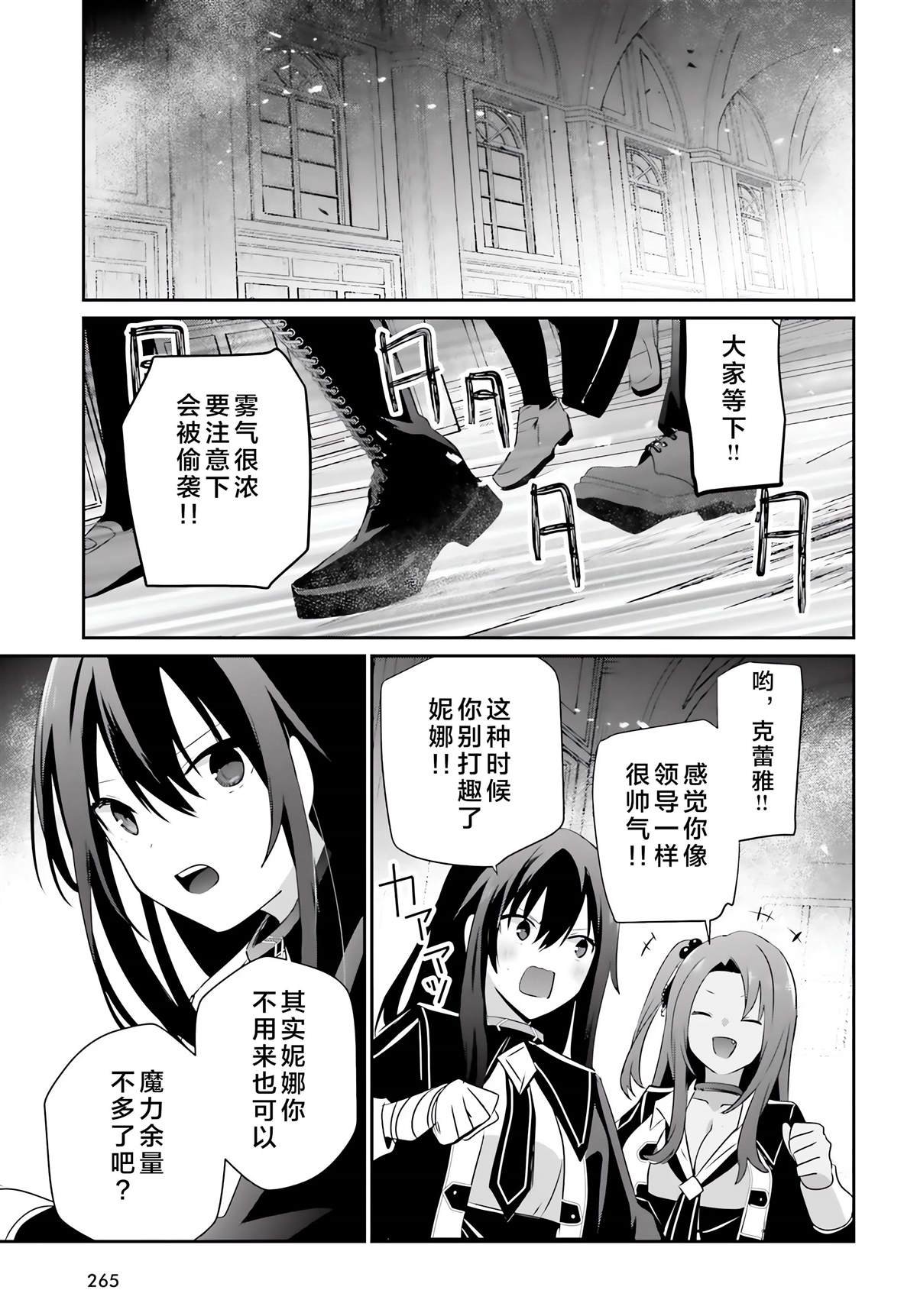 第63话