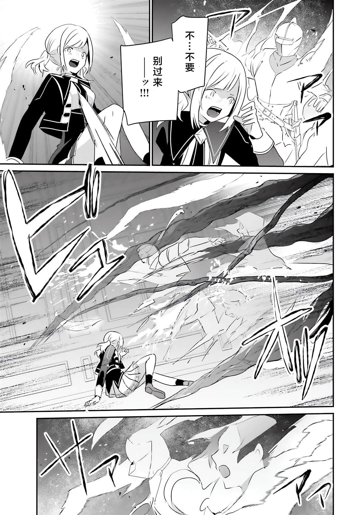 第63话