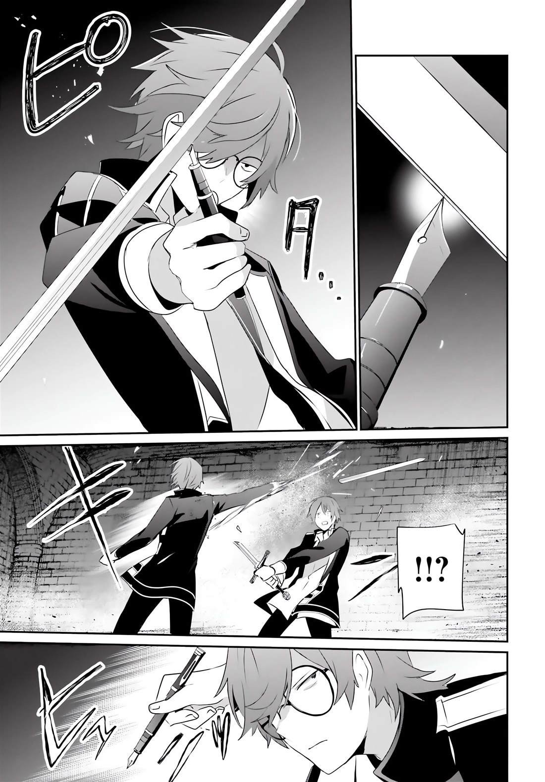 第64话