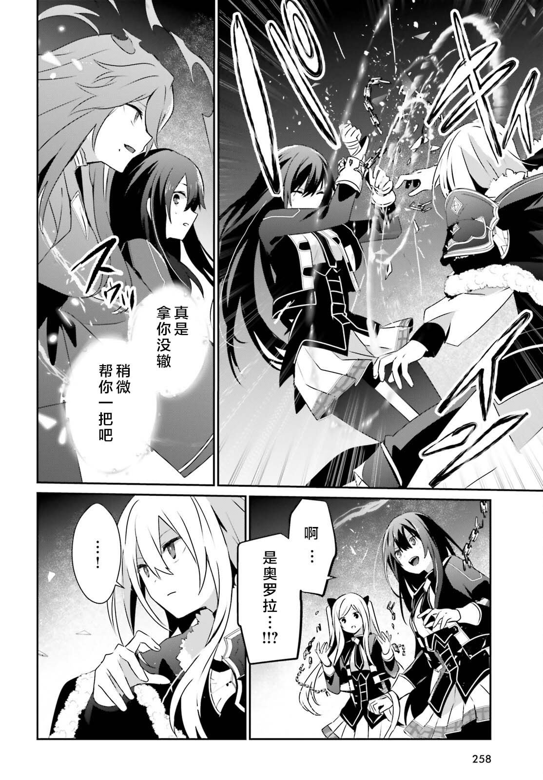 第65话