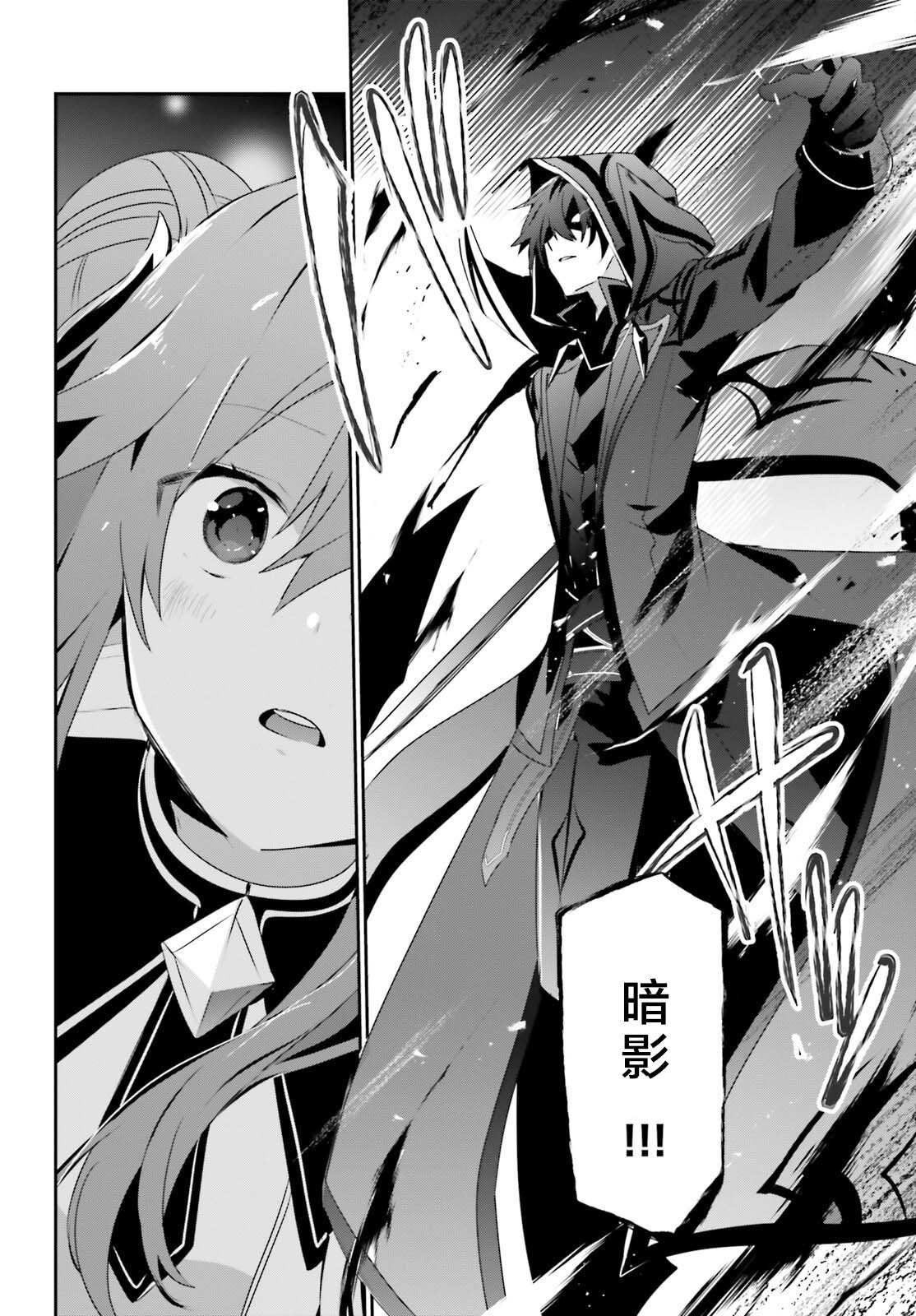 第65话