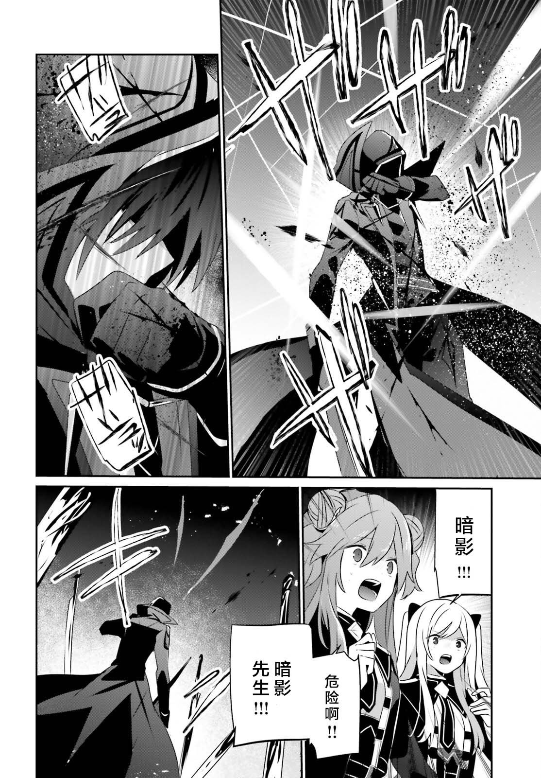 第65话