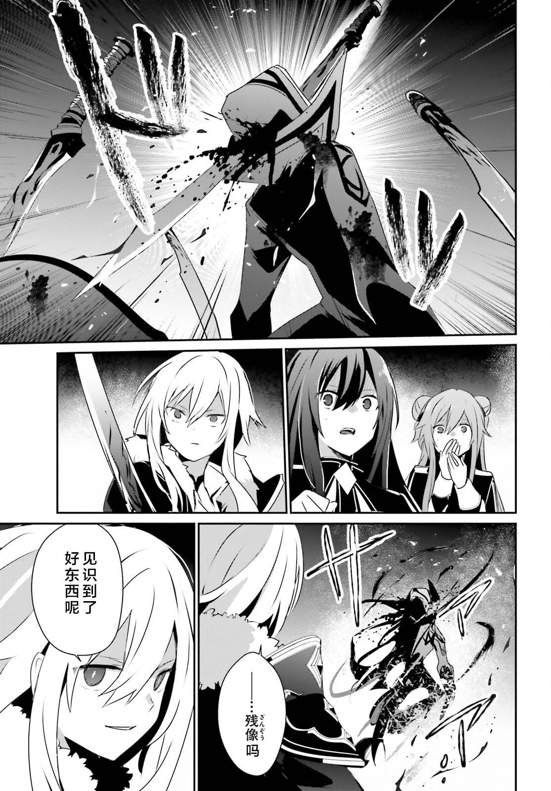 第65话