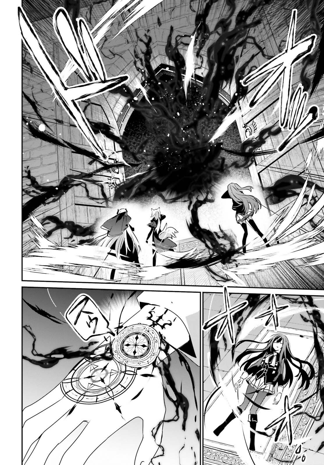第66.1话