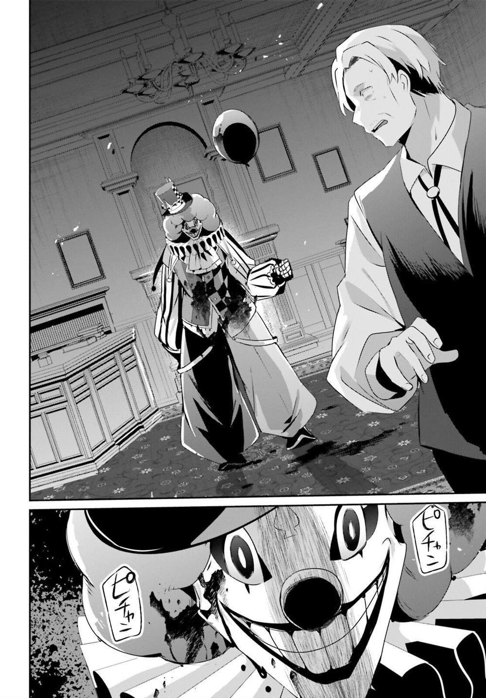 第77话