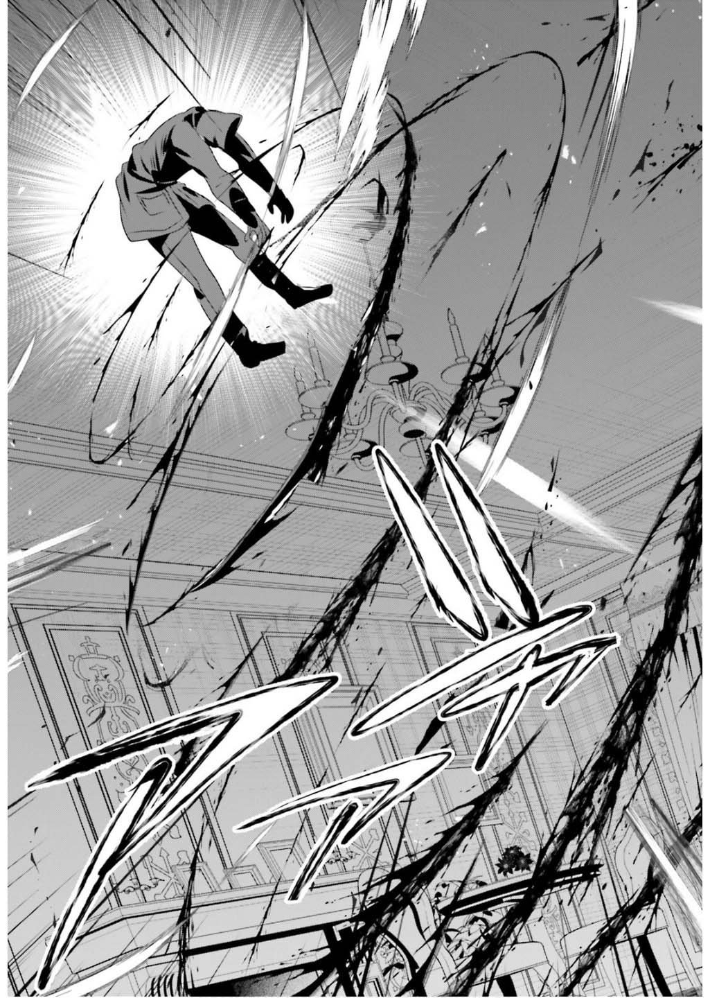 第70话