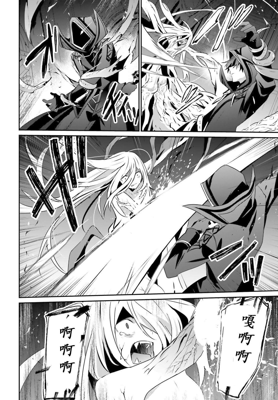 第73.1话