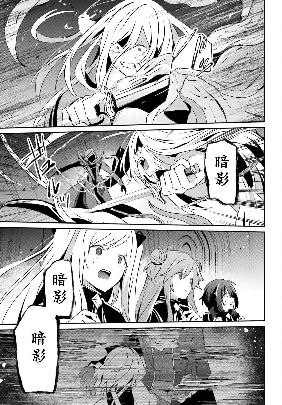 第73.1话