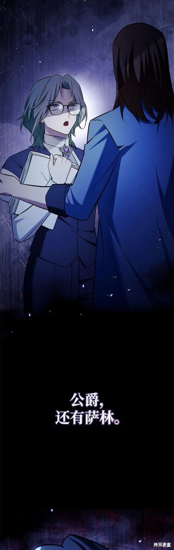第47话