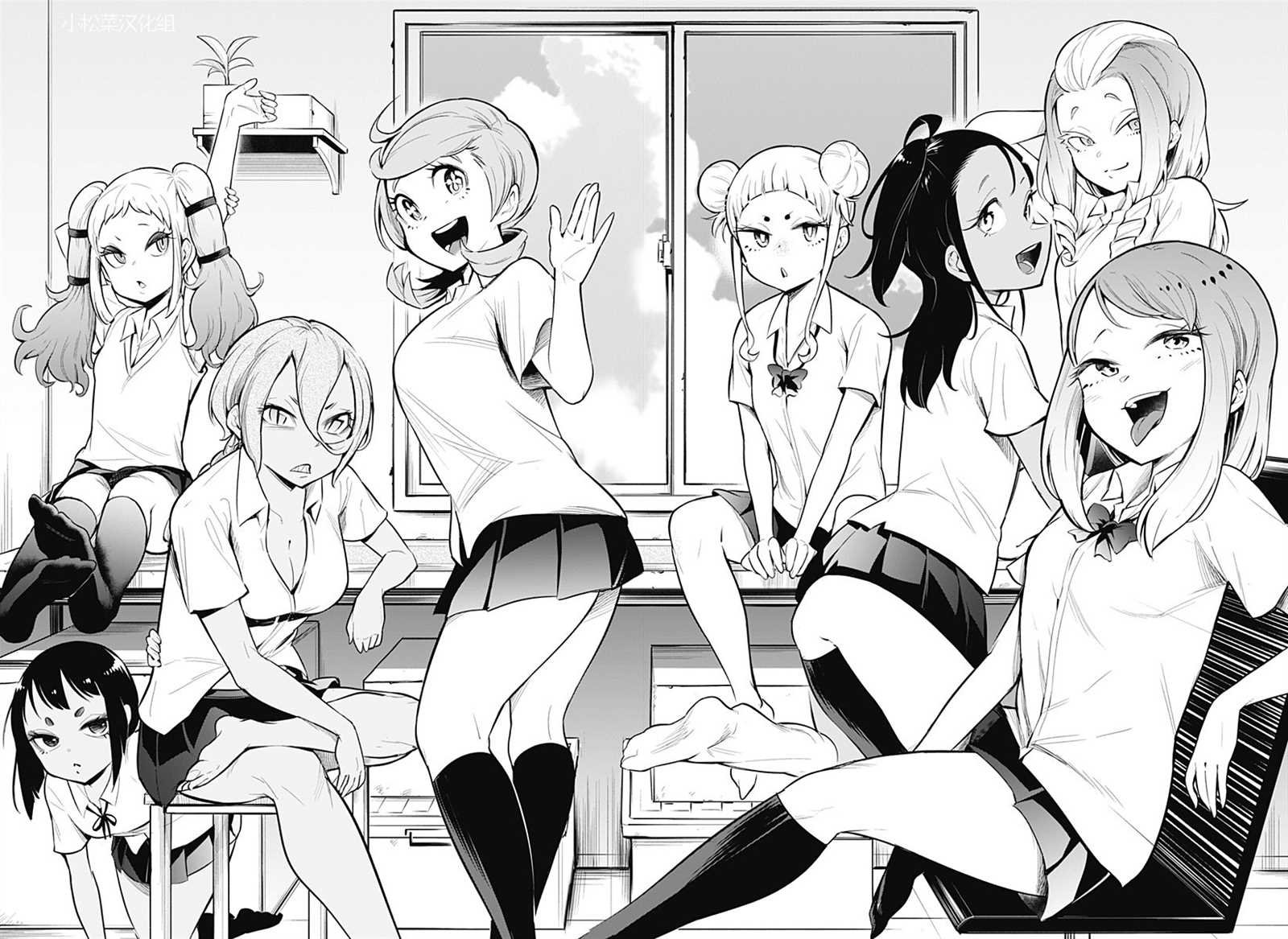 第52话