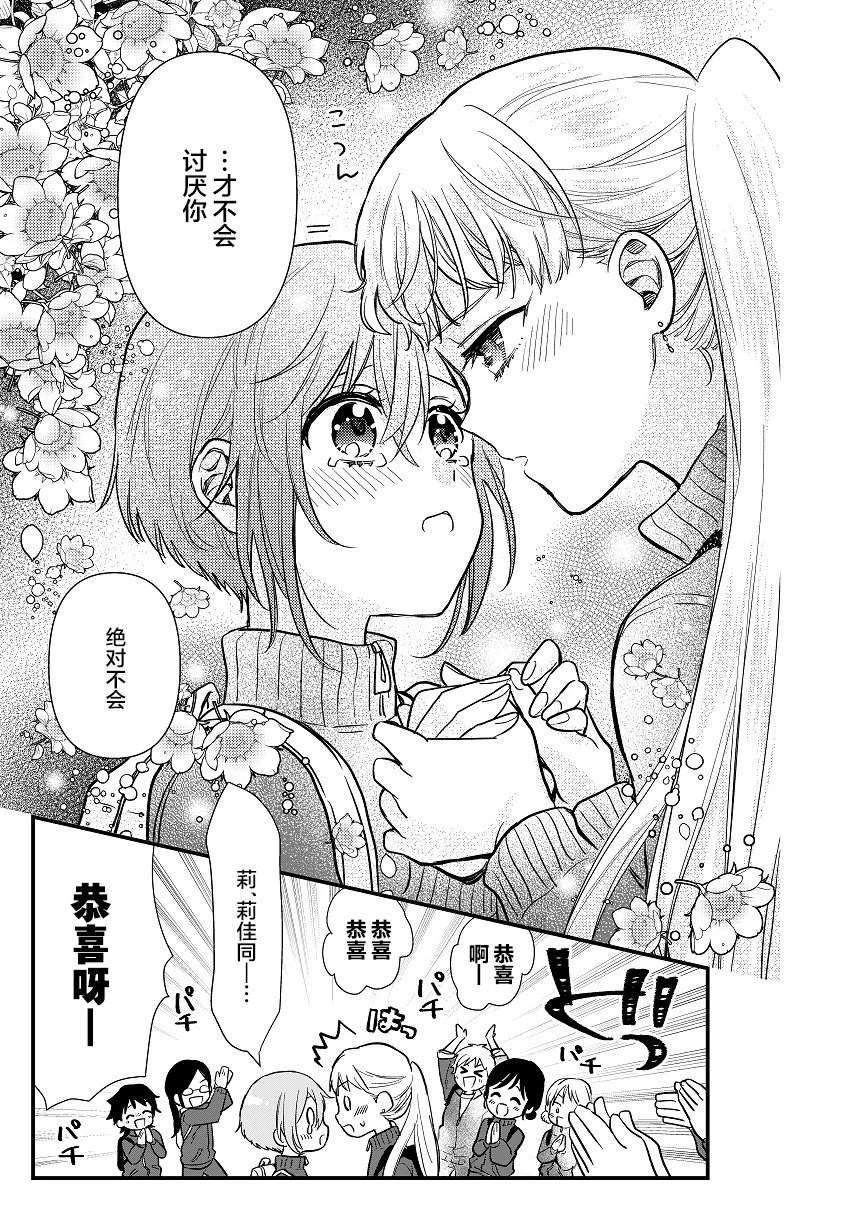 短篇01