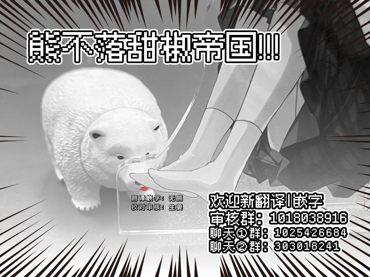 01卷附页