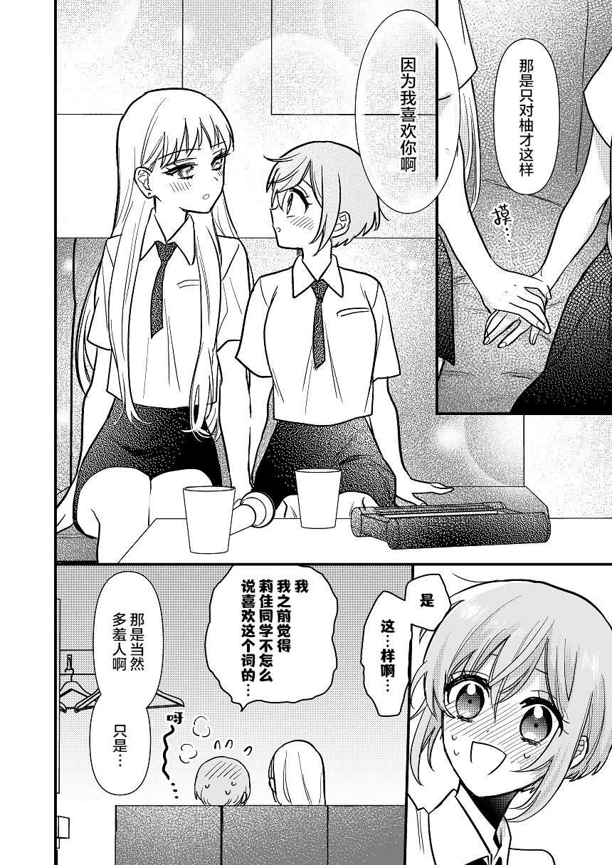 短篇02
