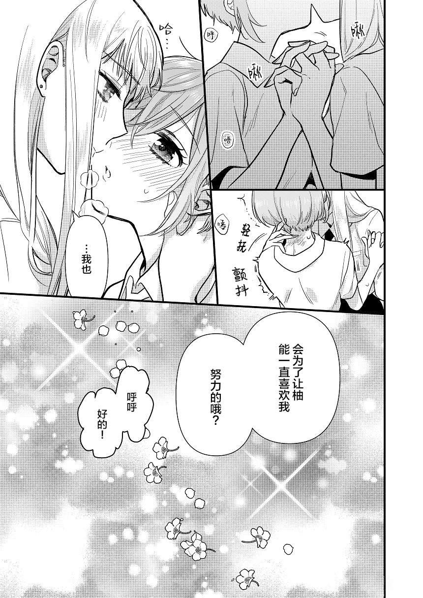 短篇02
