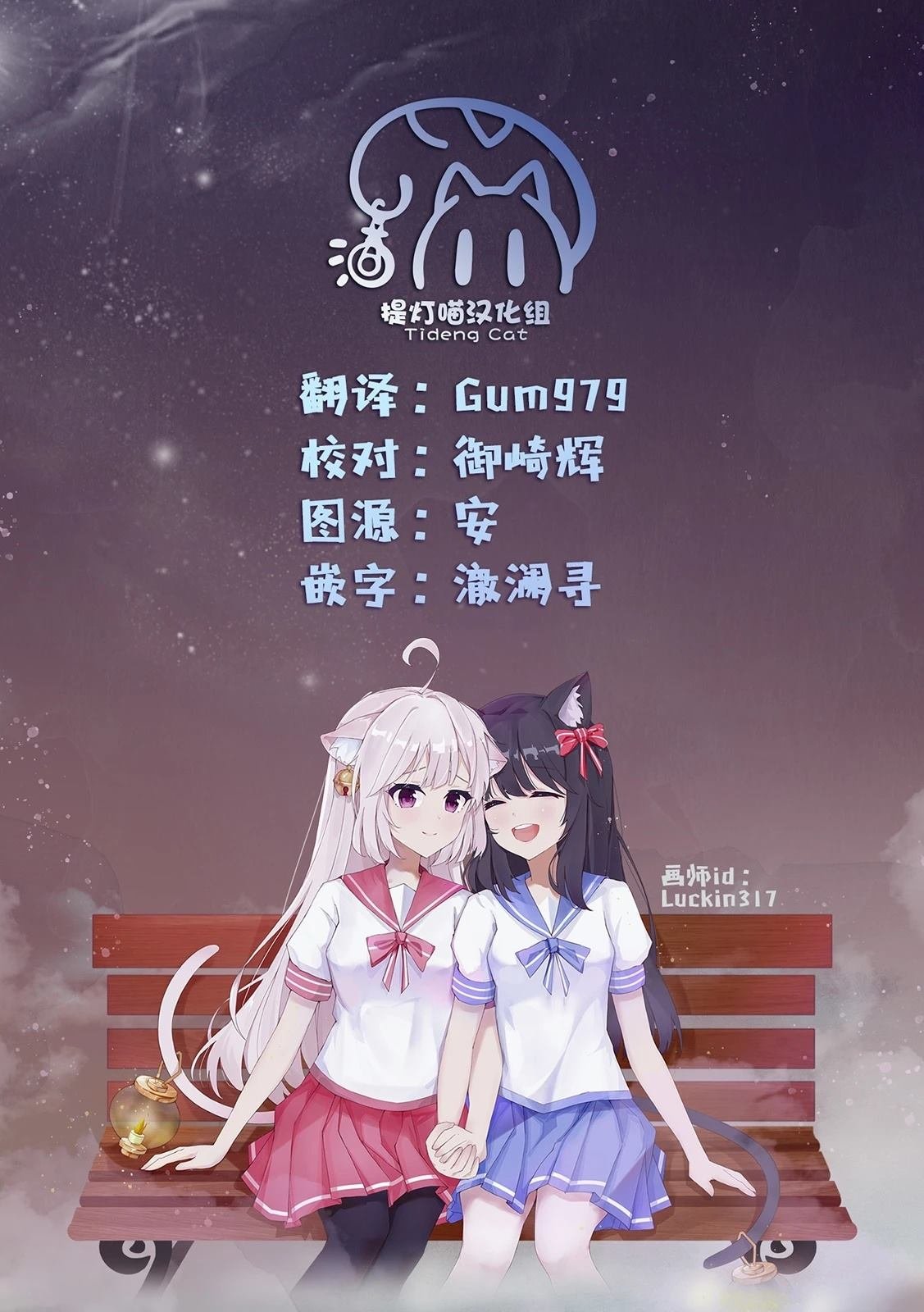 短篇02