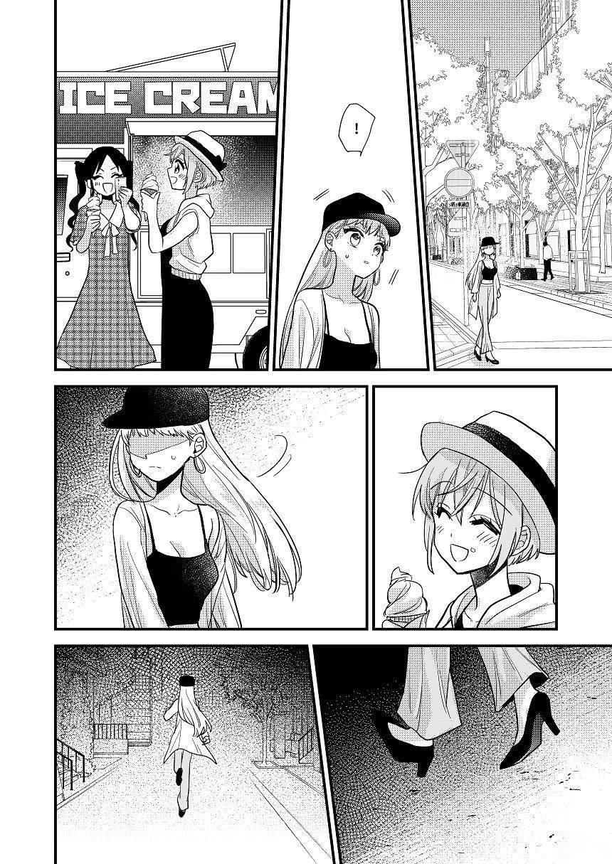 短篇03