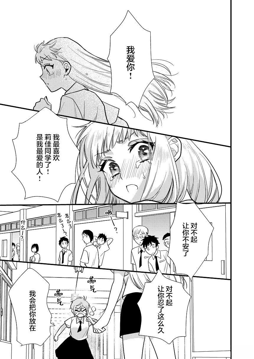 短篇03
