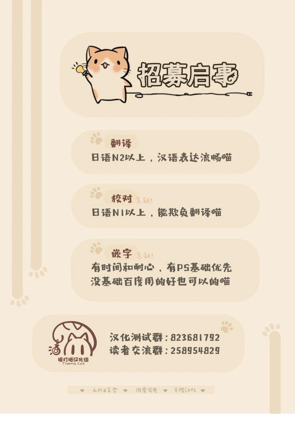 短篇04