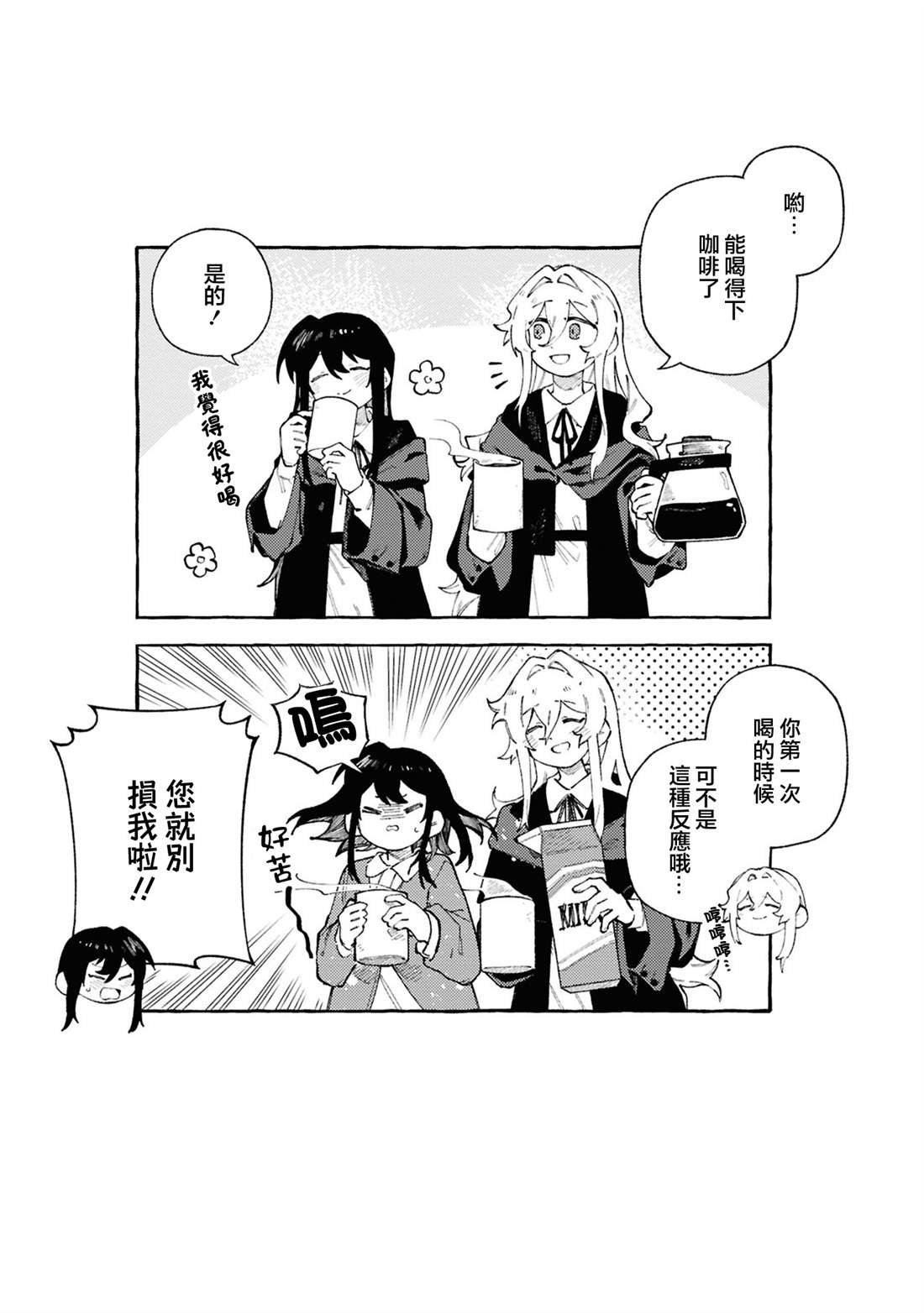 上卷附录