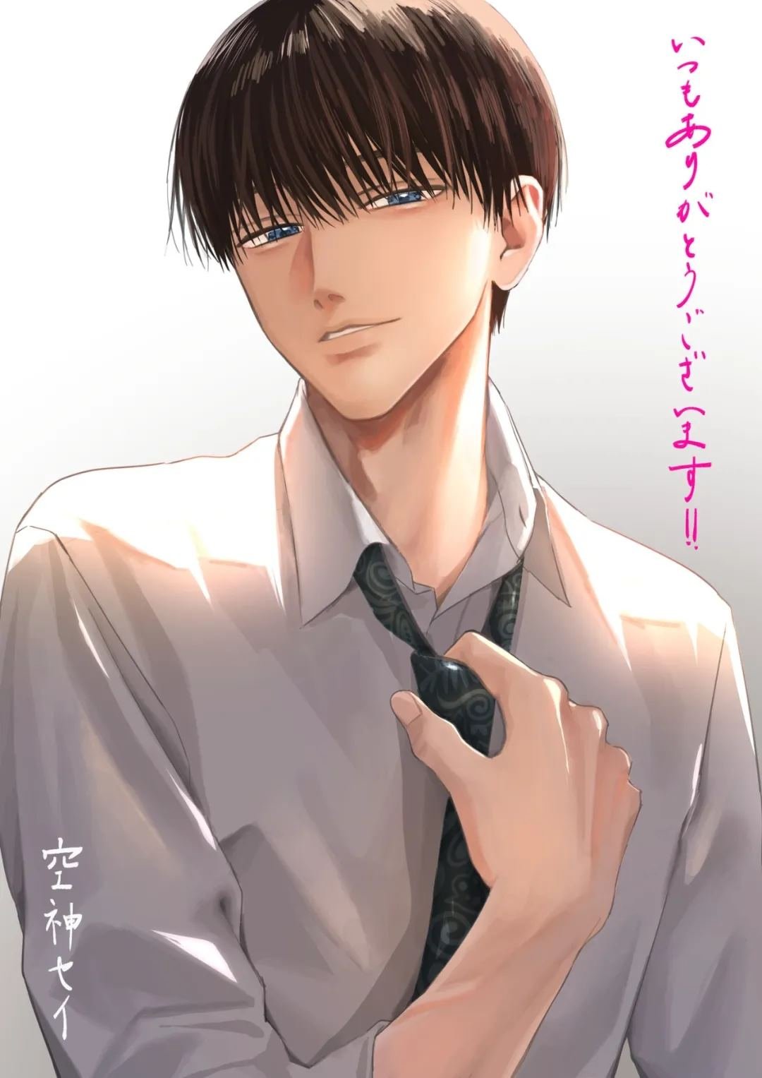 第16话