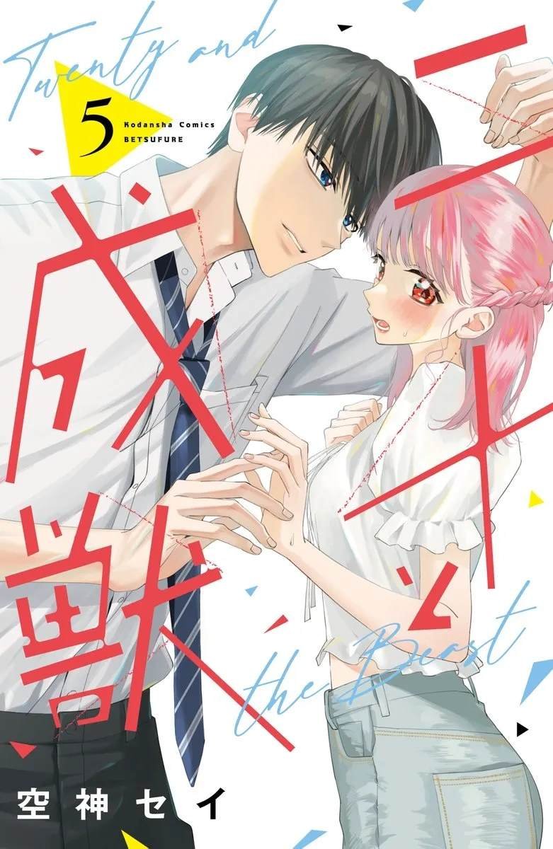 第18话