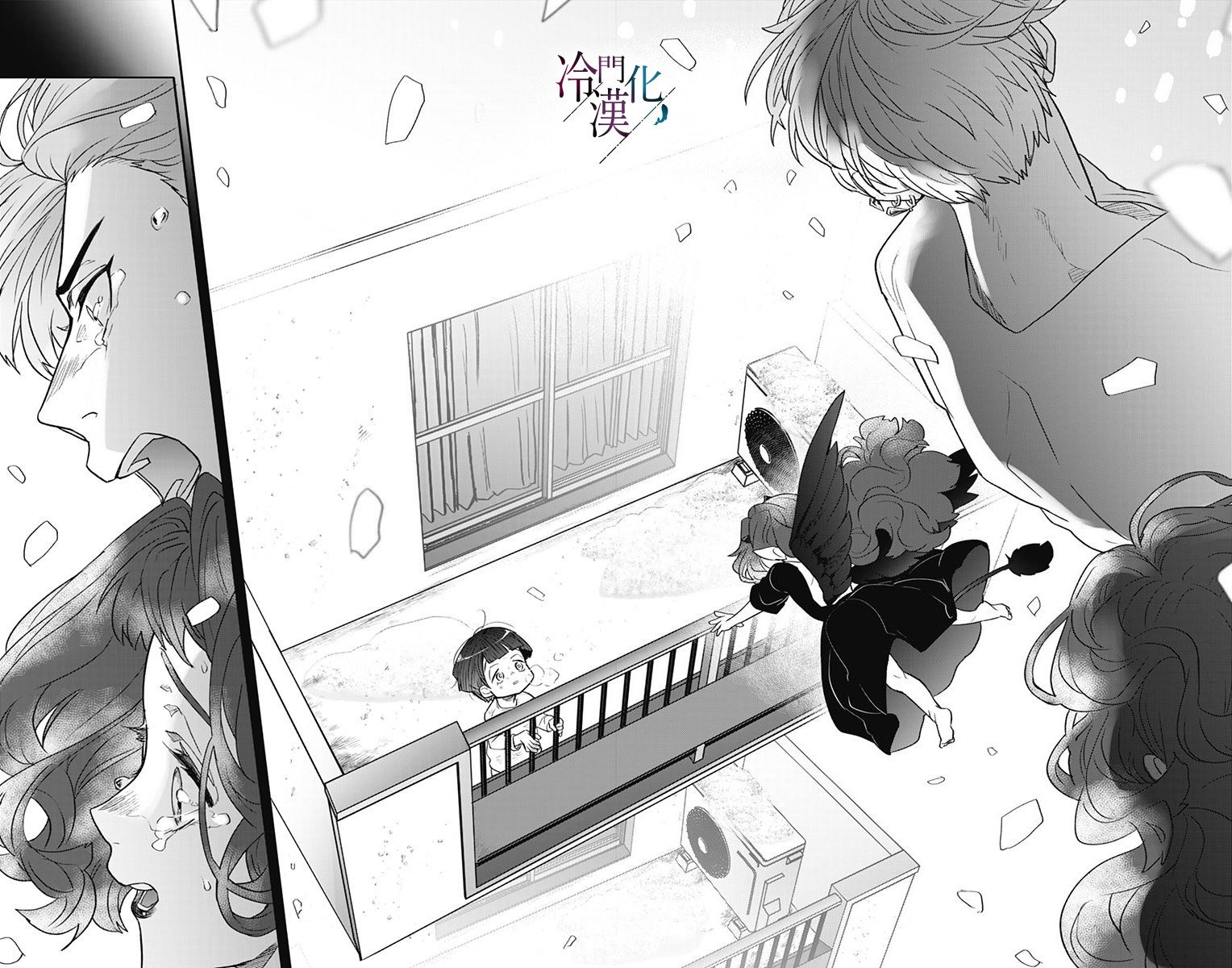 第41话