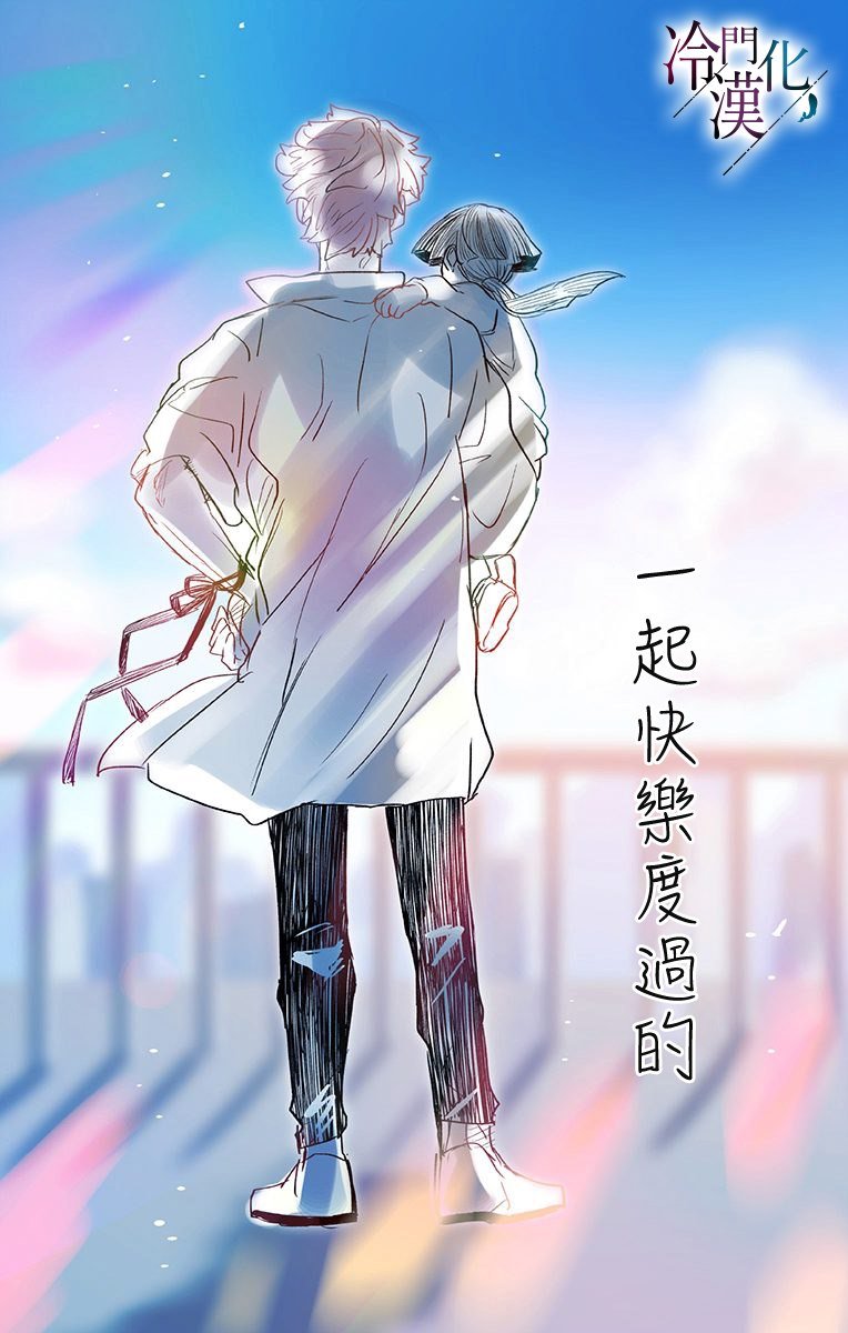 第41话