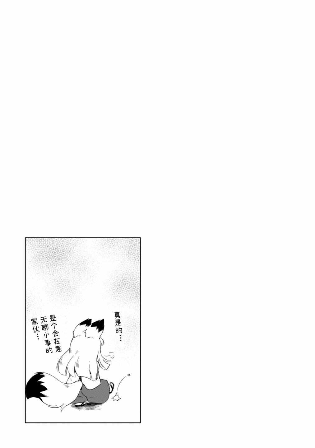 01卷附录