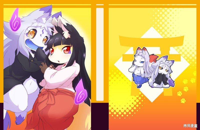 02卷附录