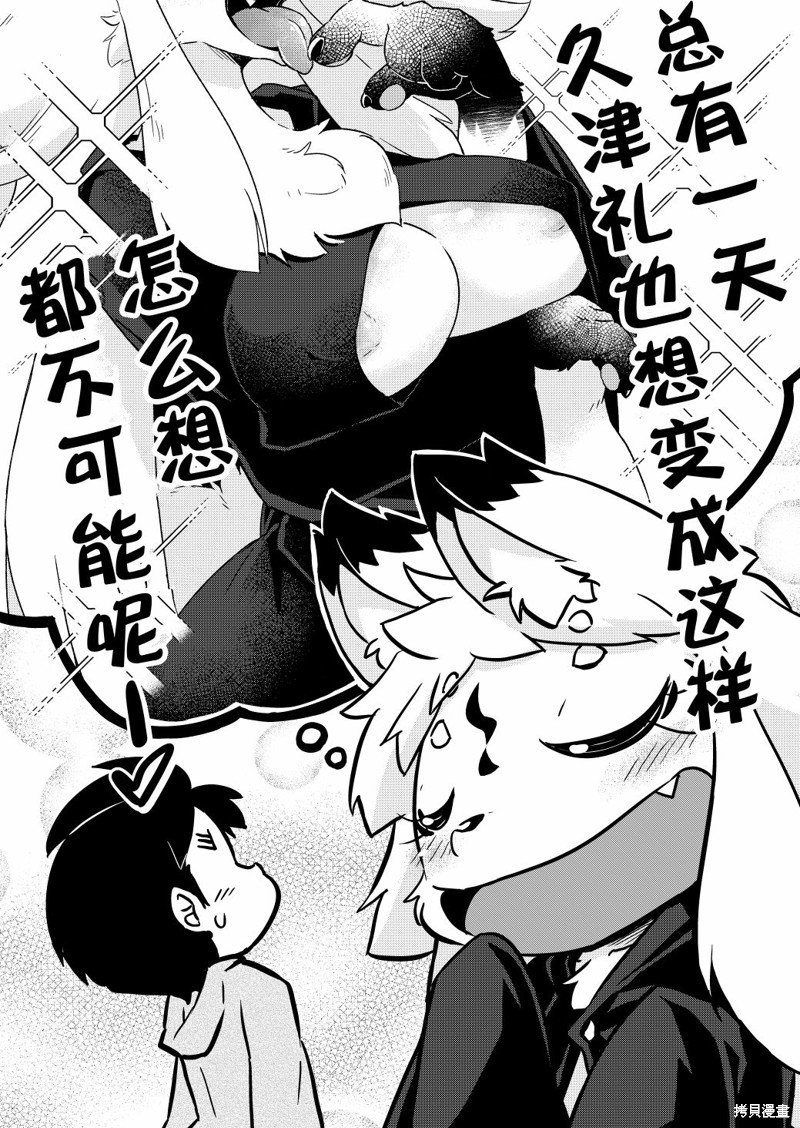 02卷附录