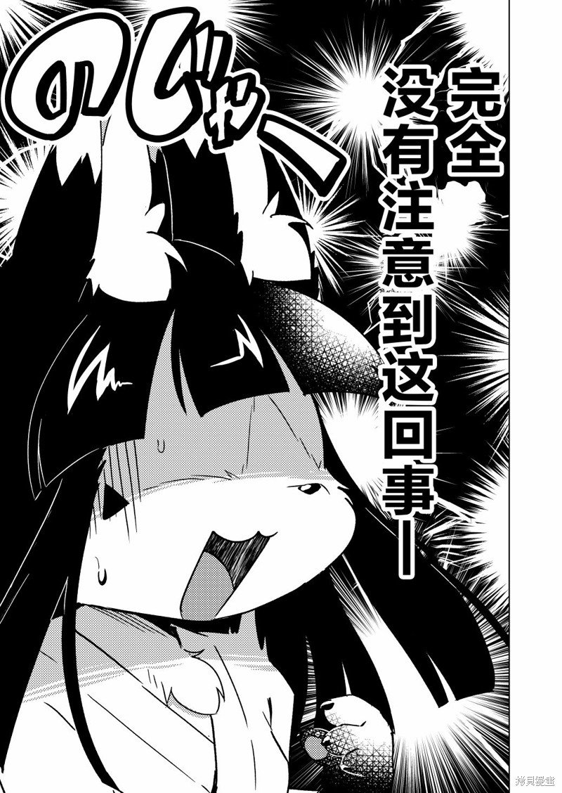 02卷附录