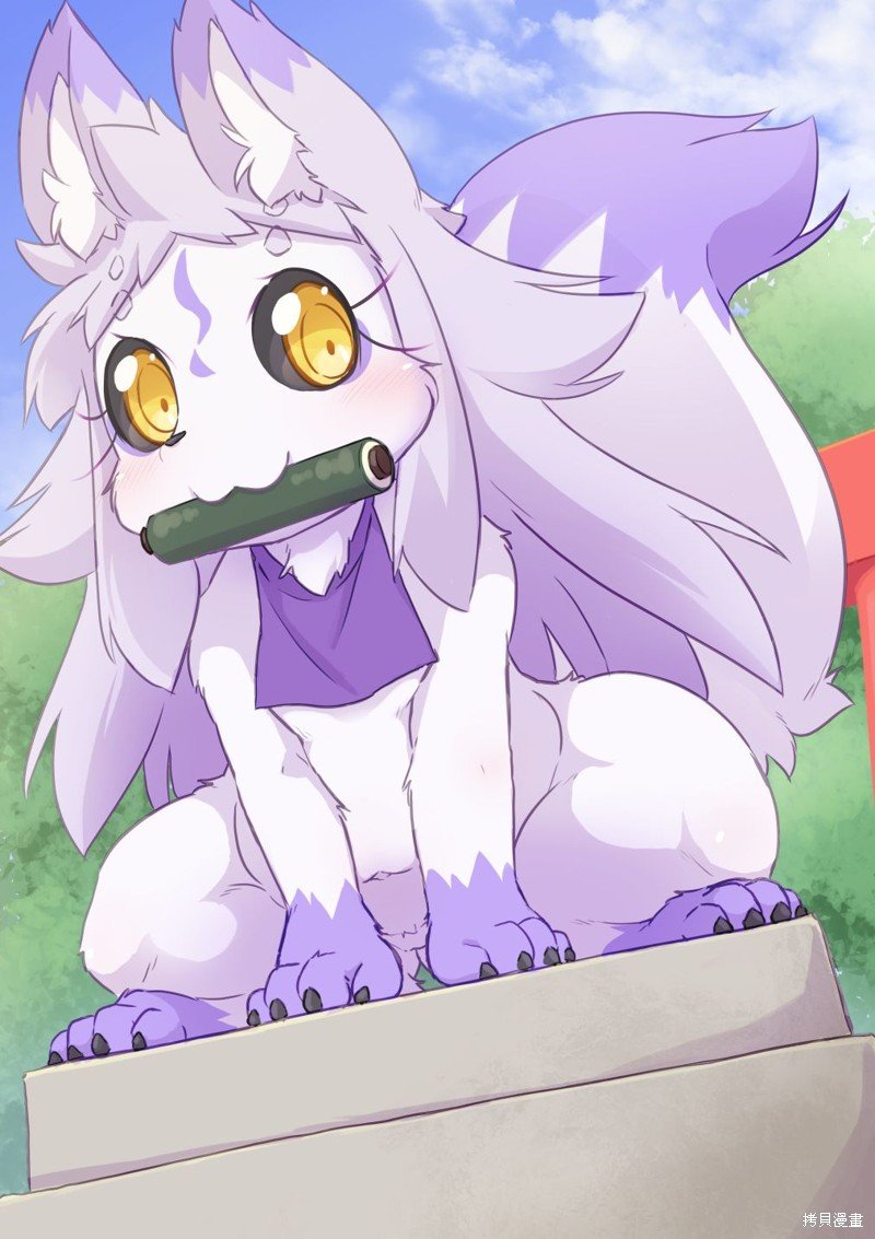 02卷附录