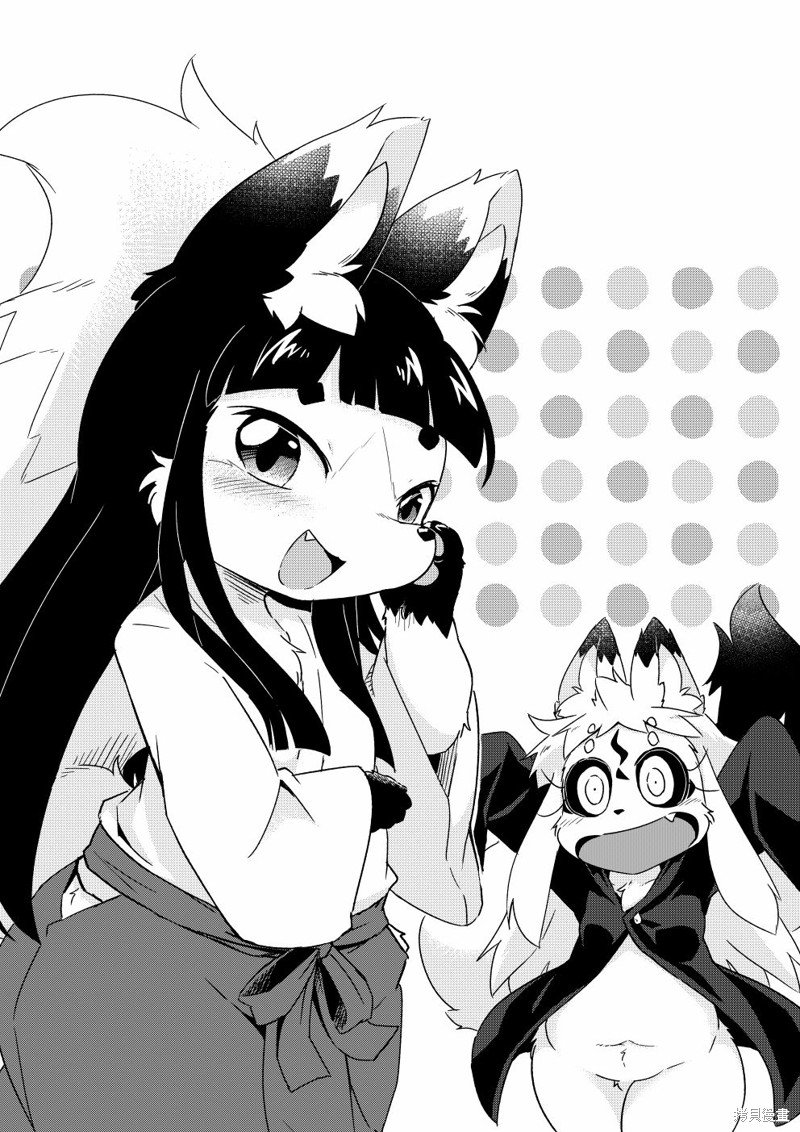 02卷附录