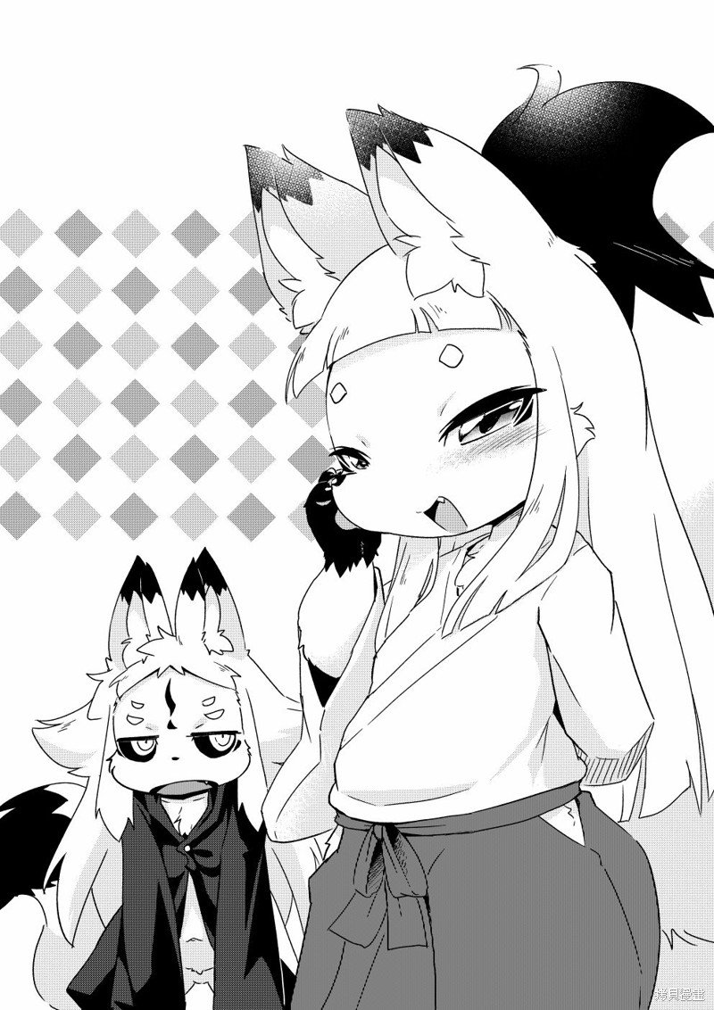 02卷附录