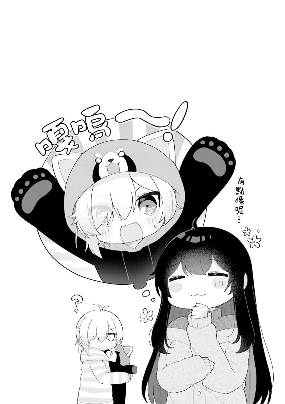1卷附录