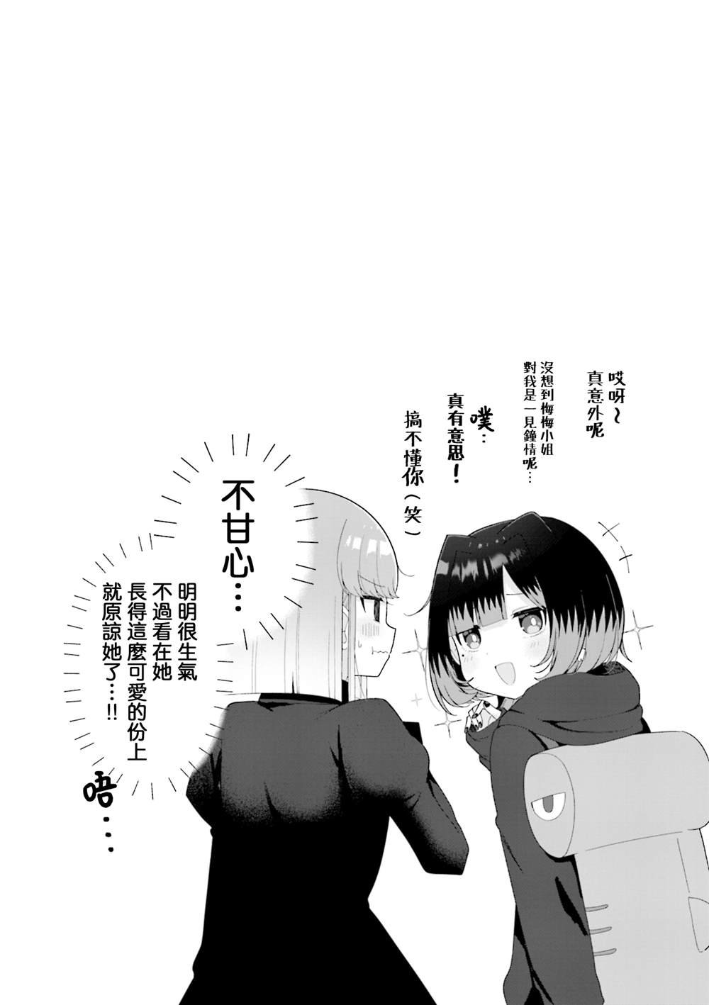 1卷附录