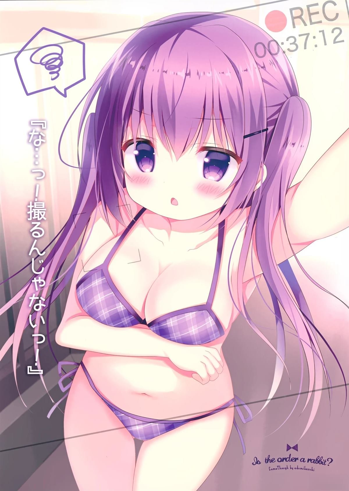 短篇