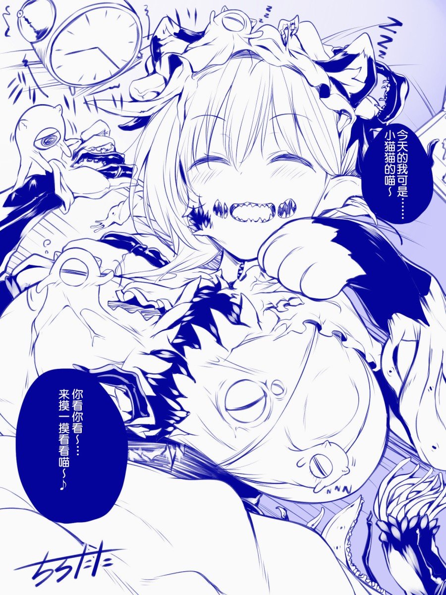 第13话