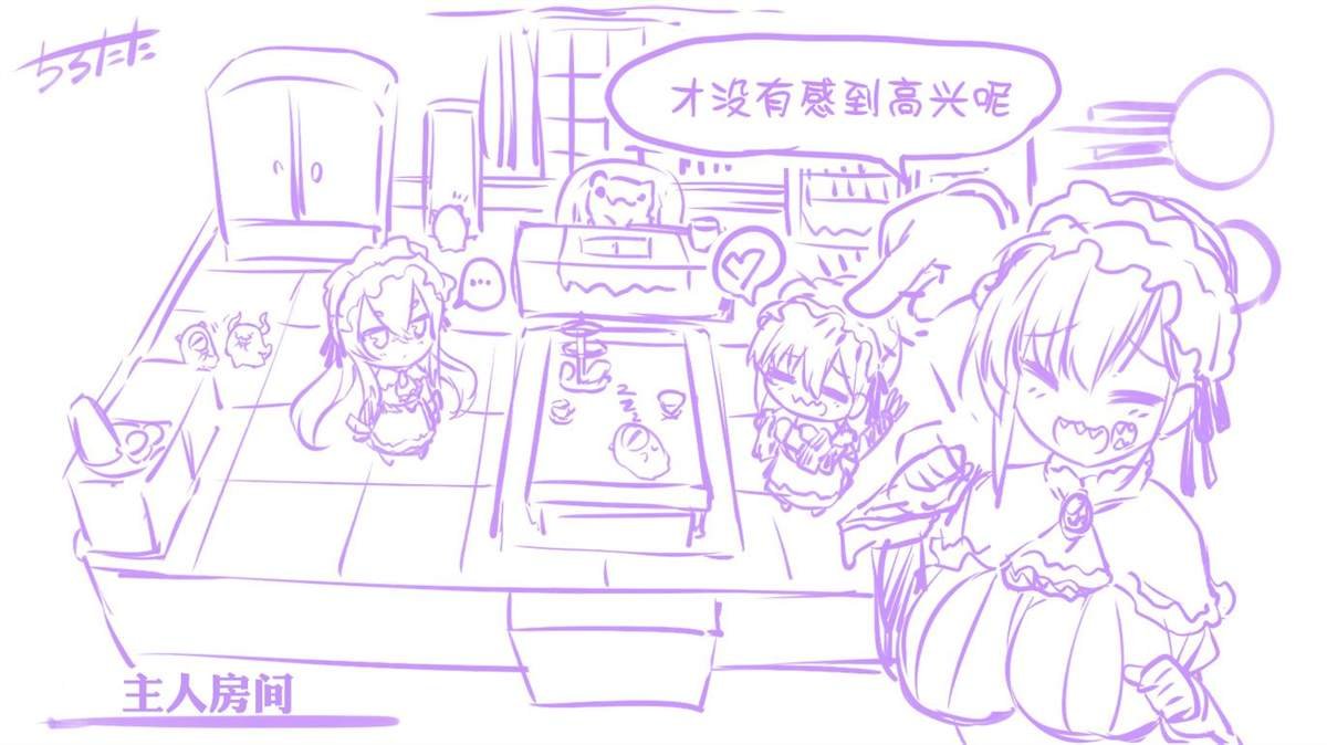 佩露登场